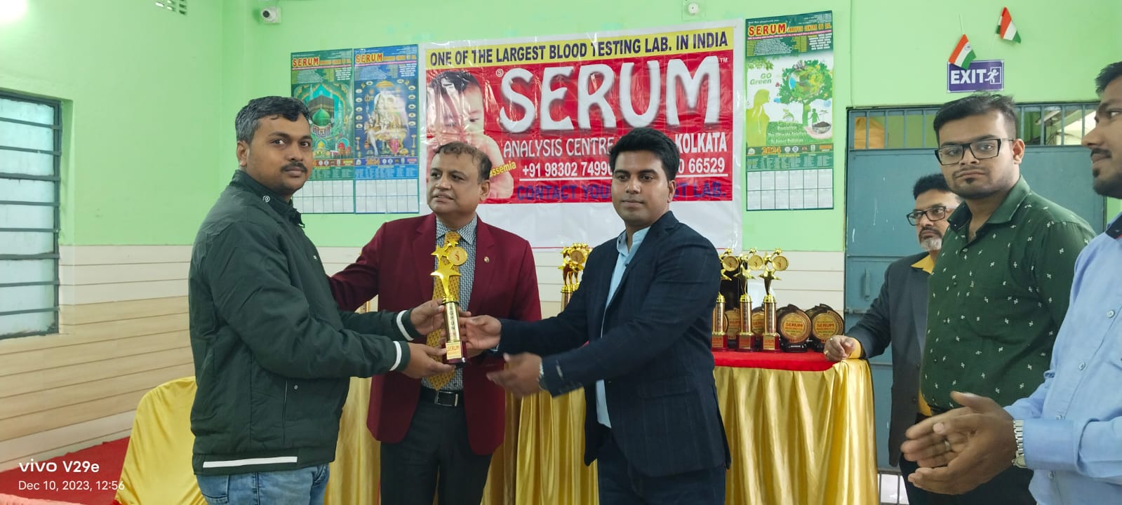 SERUM